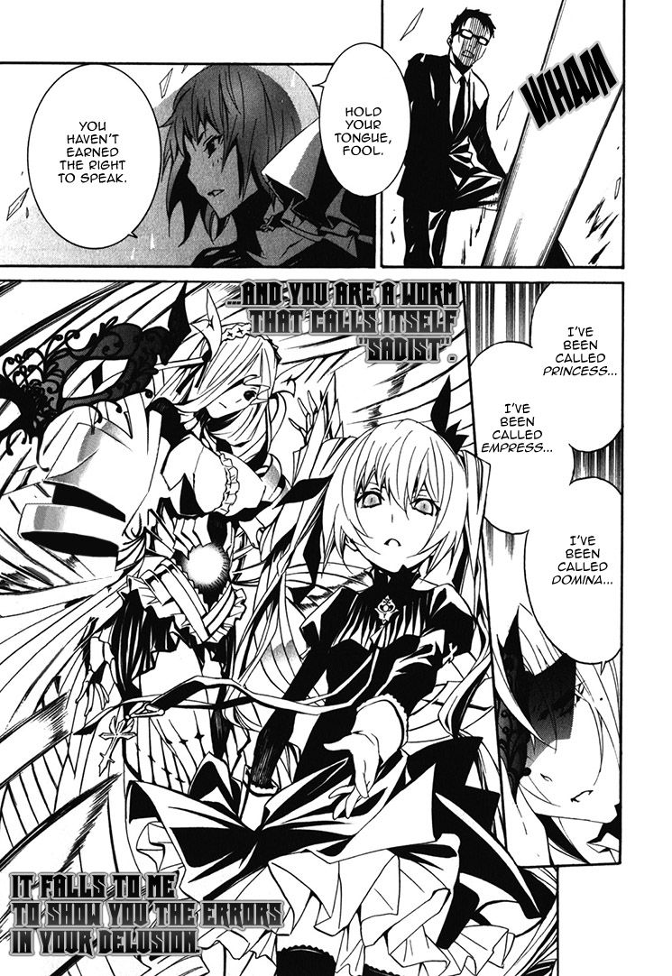 Seikon no Qwaser Chapter 64 page 25 - Chapter 64 : Tsujido Miyuri's Fear