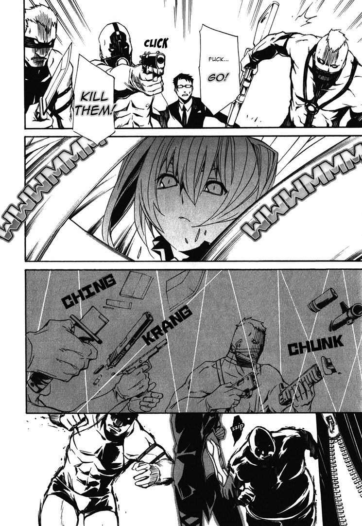 Seikon no Qwaser Chapter 64 page 26 - Chapter 64 : Tsujido Miyuri's Fear
