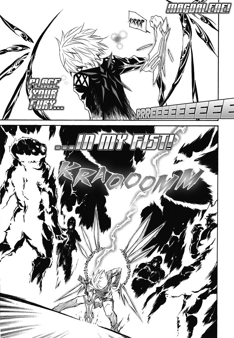 Seikon no Qwaser Chapter 64 page 27 - Chapter 64 : Tsujido Miyuri's Fear