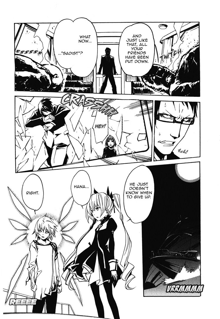 Seikon no Qwaser Chapter 64 page 28 - Chapter 64 : Tsujido Miyuri's Fear