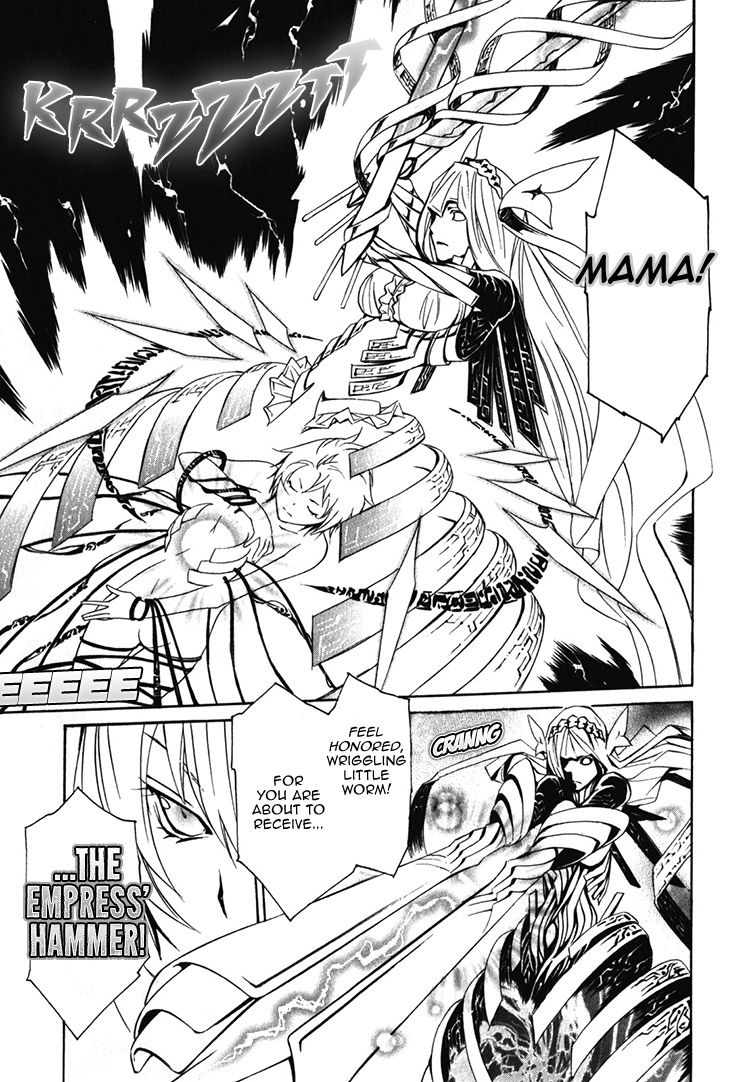 Seikon no Qwaser Chapter 64 page 29 - Chapter 64 : Tsujido Miyuri's Fear