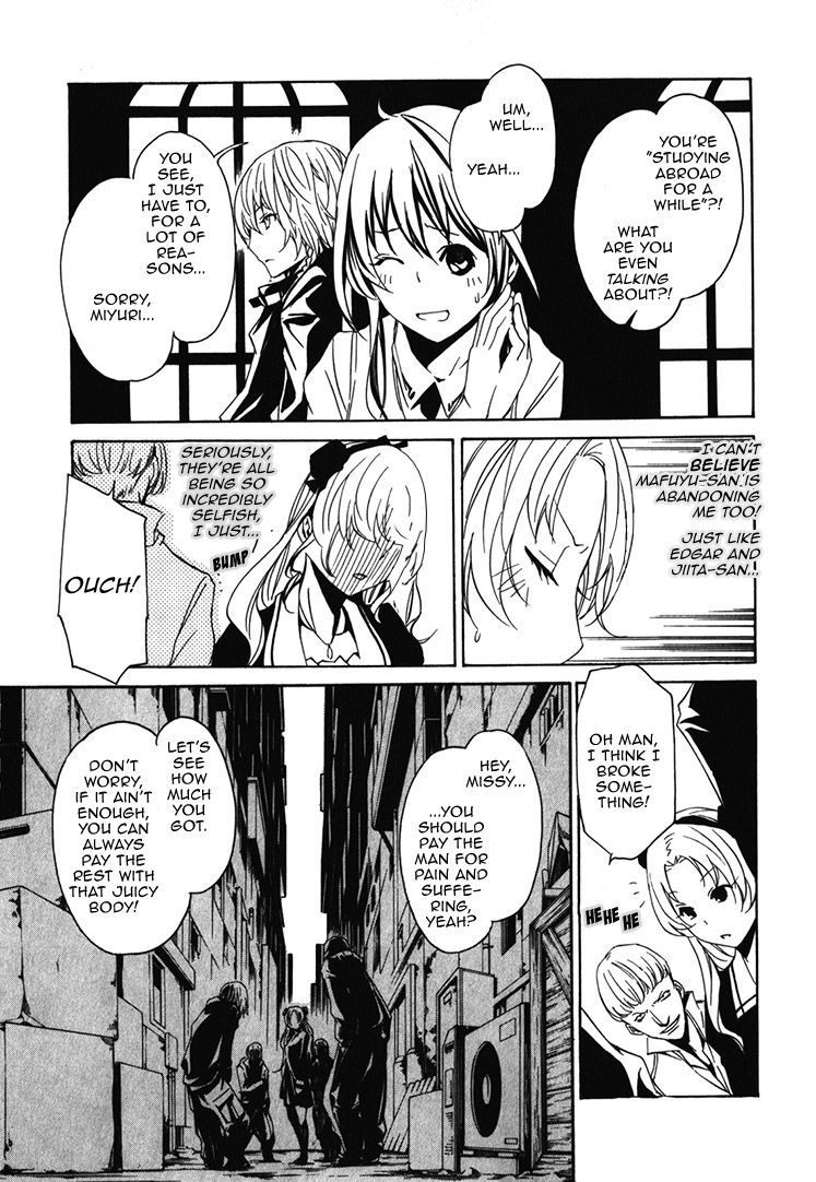 Seikon no Qwaser Chapter 64 page 3 - Chapter 64 : Tsujido Miyuri's Fear