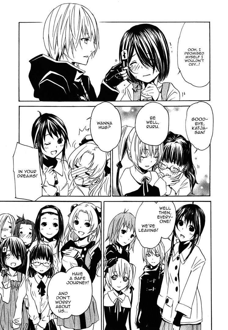 Seikon no Qwaser Chapter 64 page 35 - Chapter 64 : Tsujido Miyuri's Fear