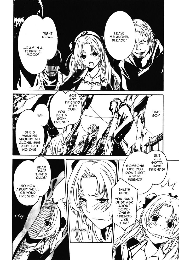 Seikon no Qwaser Chapter 64 page 4 - Chapter 64 : Tsujido Miyuri's Fear