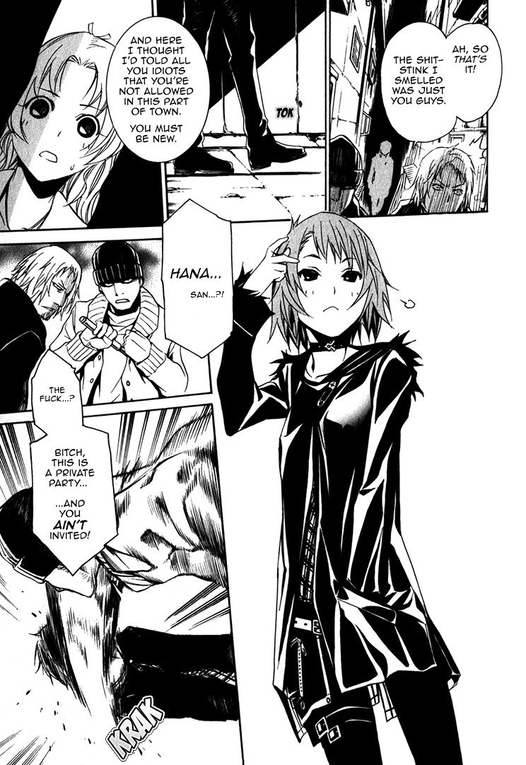 Seikon no Qwaser Chapter 64 page 5 - Chapter 64 : Tsujido Miyuri's Fear