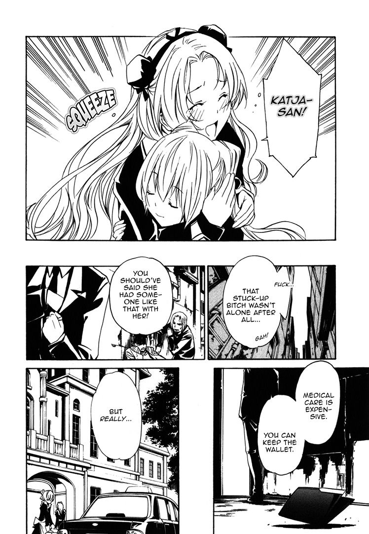 Seikon no Qwaser Chapter 64 page 8 - Chapter 64 : Tsujido Miyuri's Fear