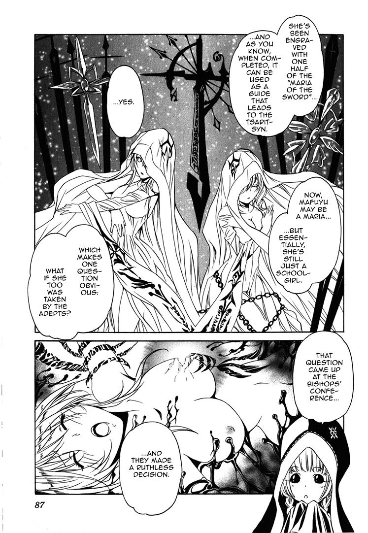 Seikon no Qwaser Chapter 65 page 13 - Chapter 65 : The Descendant of Bethania