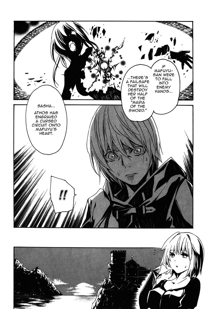 Seikon no Qwaser Chapter 65 page 14 - Chapter 65 : The Descendant of Bethania