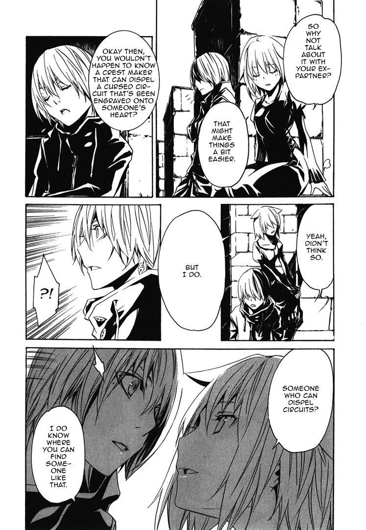 Seikon no Qwaser Chapter 65 page 16 - Chapter 65 : The Descendant of Bethania