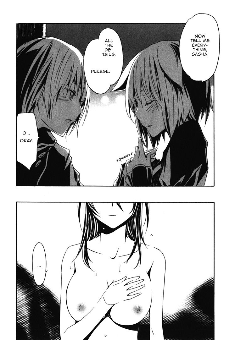 Seikon no Qwaser Chapter 65 page 18 - Chapter 65 : The Descendant of Bethania