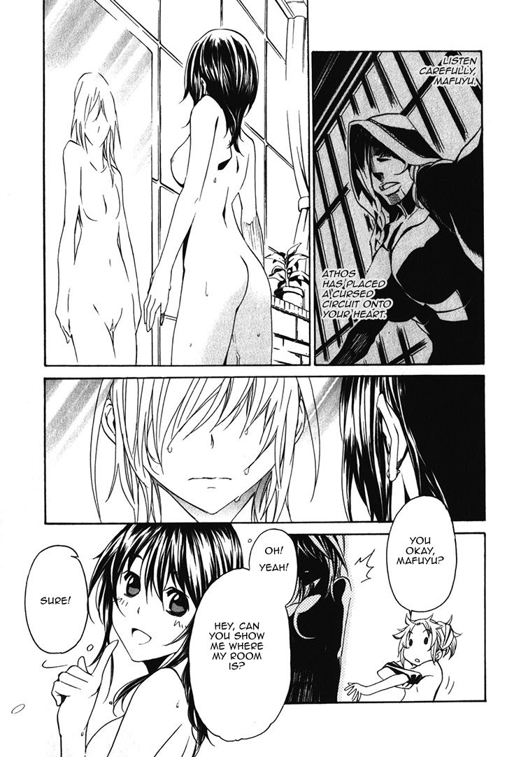 Seikon no Qwaser Chapter 65 page 19 - Chapter 65 : The Descendant of Bethania
