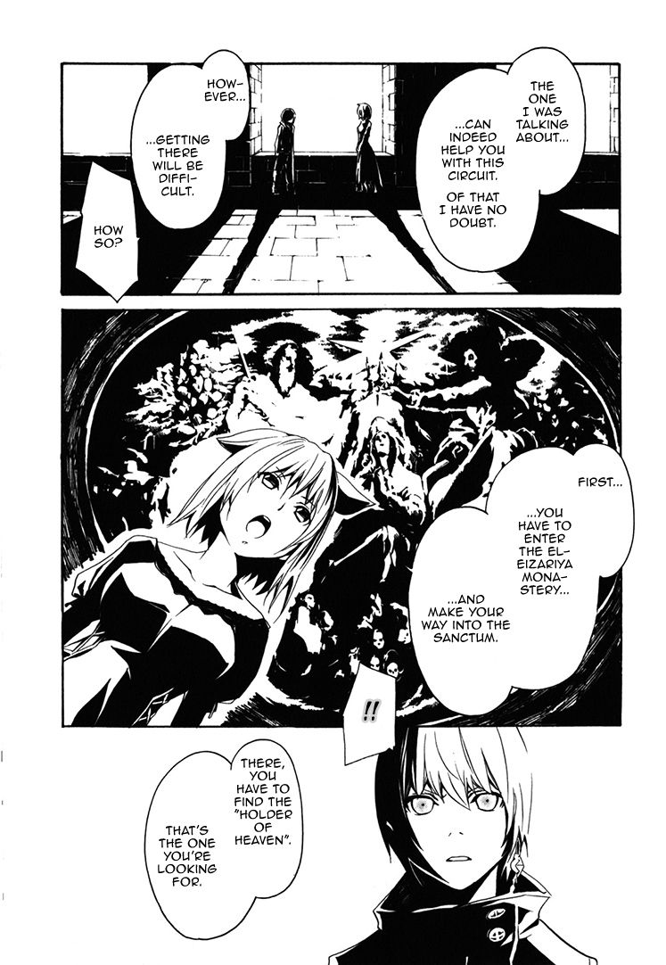 Seikon no Qwaser Chapter 65 page 21 - Chapter 65 : The Descendant of Bethania