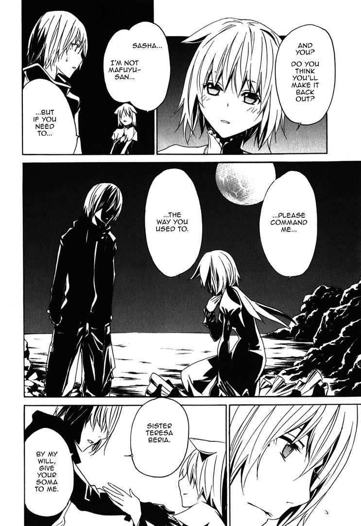 Seikon no Qwaser Chapter 65 page 23 - Chapter 65 : The Descendant of Bethania