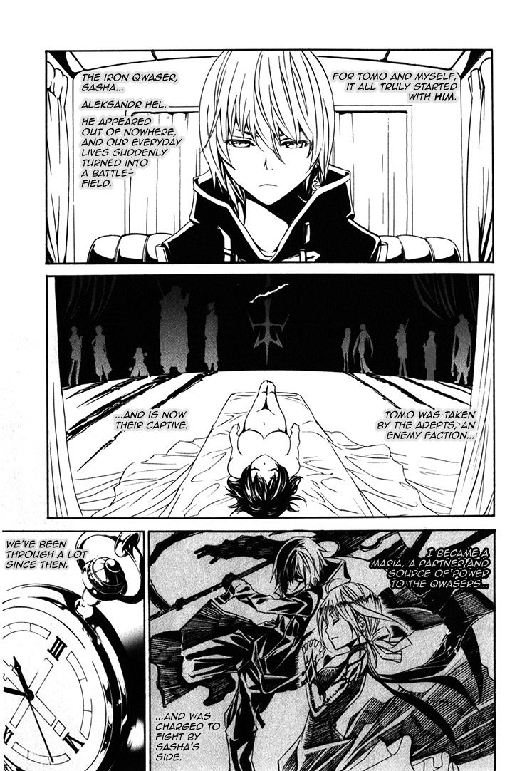 Seikon no Qwaser Chapter 65 page 3 - Chapter 65 : The Descendant of Bethania