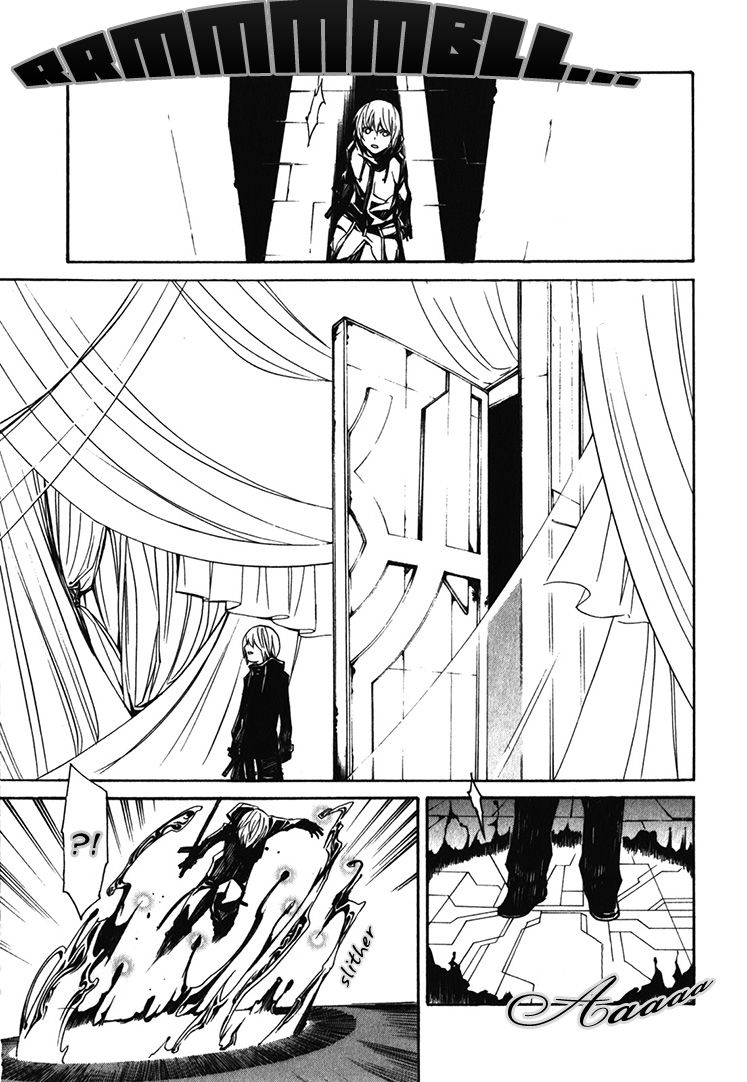 Seikon no Qwaser Chapter 65 page 32 - Chapter 65 : The Descendant of Bethania
