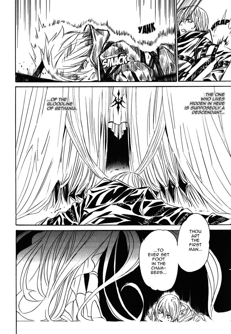 Seikon no Qwaser Chapter 65 page 33 - Chapter 65 : The Descendant of Bethania