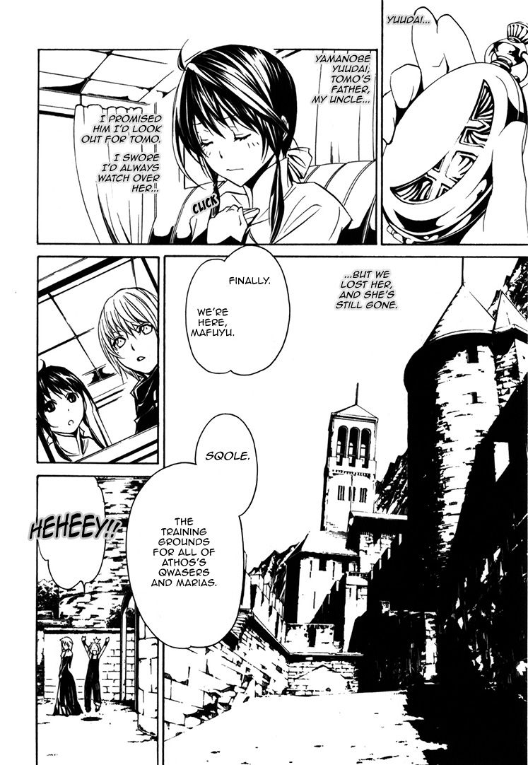 Seikon no Qwaser Chapter 65 page 4 - Chapter 65 : The Descendant of Bethania