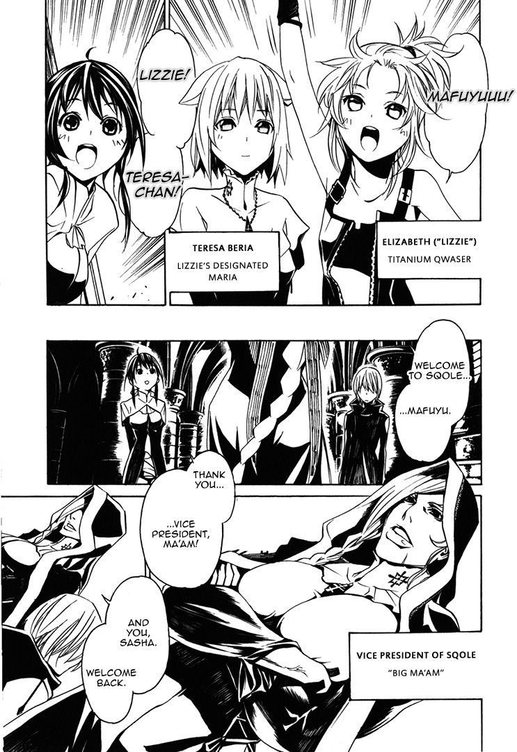Seikon no Qwaser Chapter 65 page 5 - Chapter 65 : The Descendant of Bethania