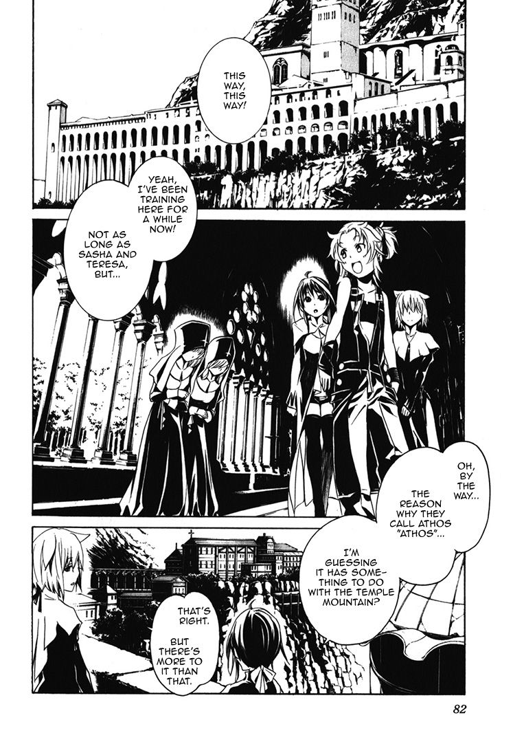Seikon no Qwaser Chapter 65 page 8 - Chapter 65 : The Descendant of Bethania