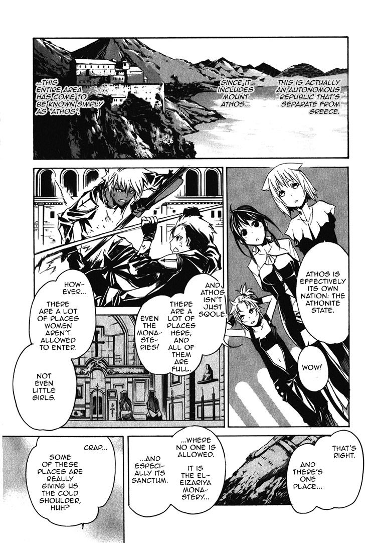 Seikon no Qwaser Chapter 65 page 9 - Chapter 65 : The Descendant of Bethania