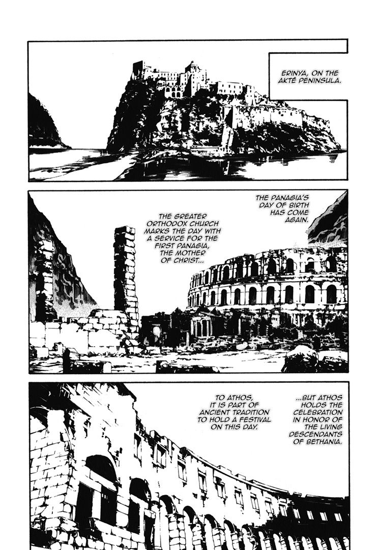 Seikon no Qwaser Chapter 66 page 24 - Chapter 66 : The Celebration of the Panagia's Day of Birth