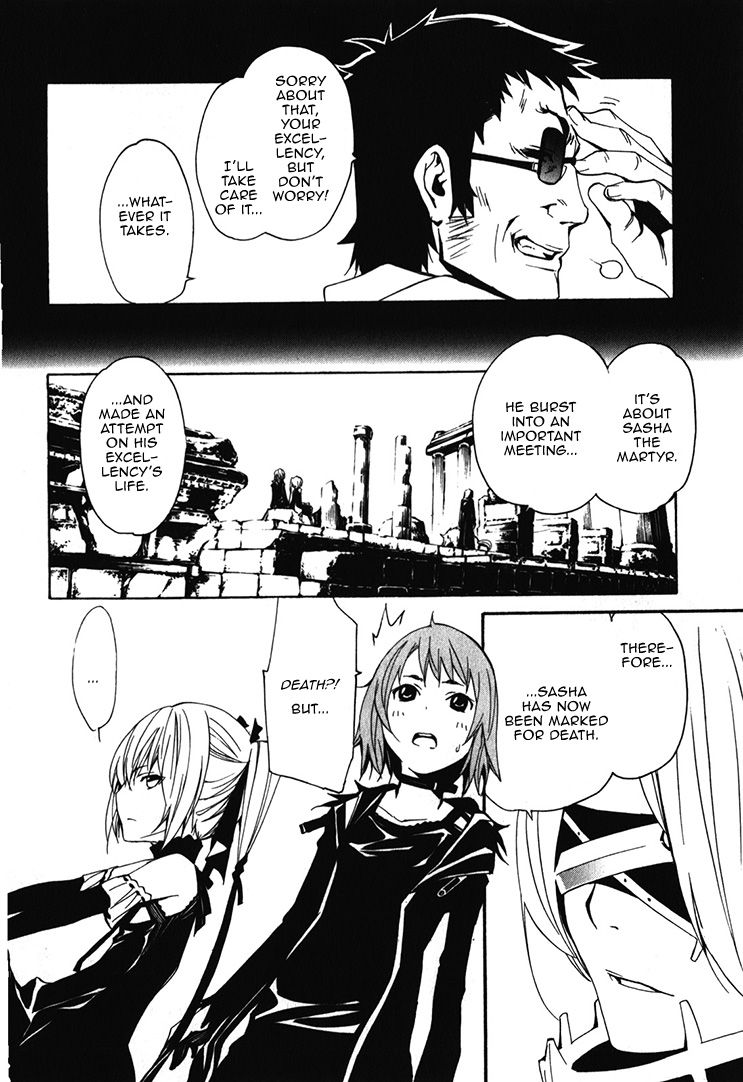 Seikon no Qwaser Chapter 67 page 10 - Chapter 67 : Reasons to Fight