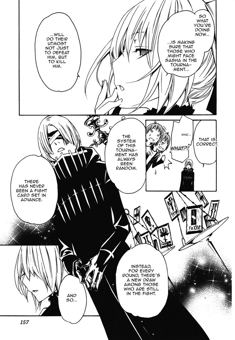 Seikon no Qwaser Chapter 67 page 11 - Chapter 67 : Reasons to Fight
