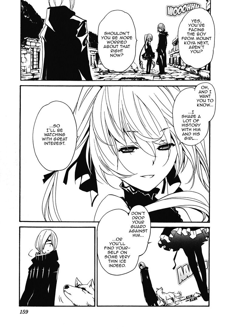 Seikon no Qwaser Chapter 67 page 13 - Chapter 67 : Reasons to Fight