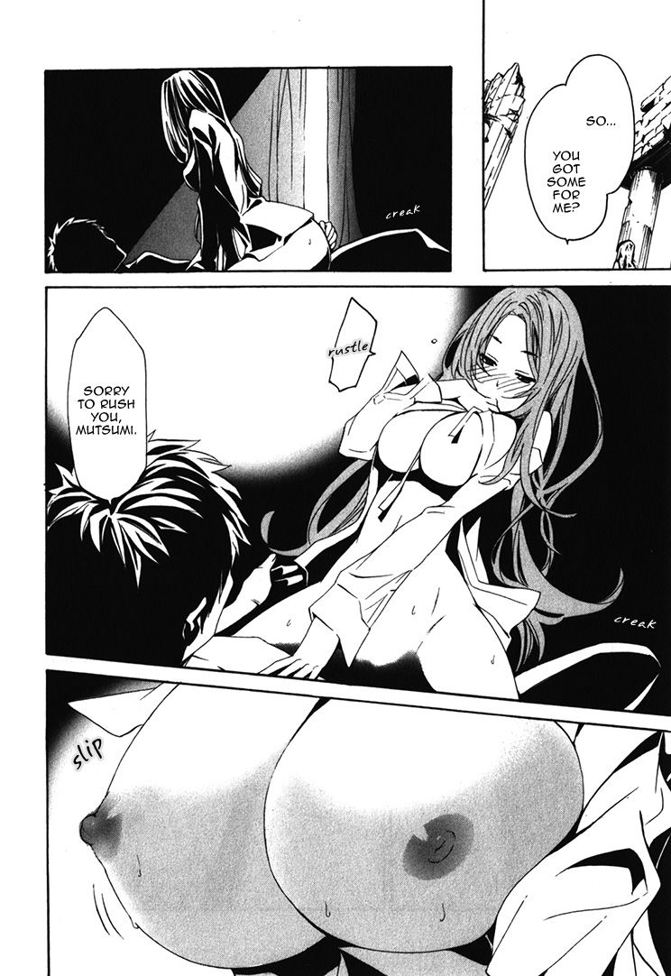 Seikon no Qwaser Chapter 67 page 14 - Chapter 67 : Reasons to Fight