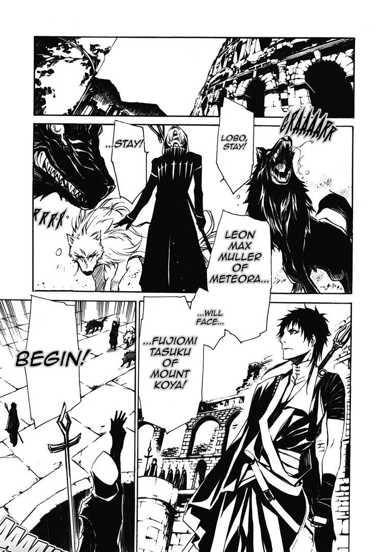 Seikon no Qwaser Chapter 67 page 17 - Chapter 67 : Reasons to Fight