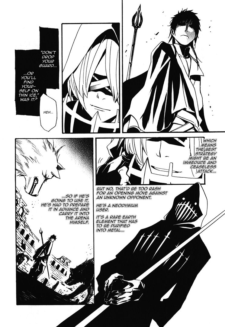 Seikon no Qwaser Chapter 67 page 18 - Chapter 67 : Reasons to Fight