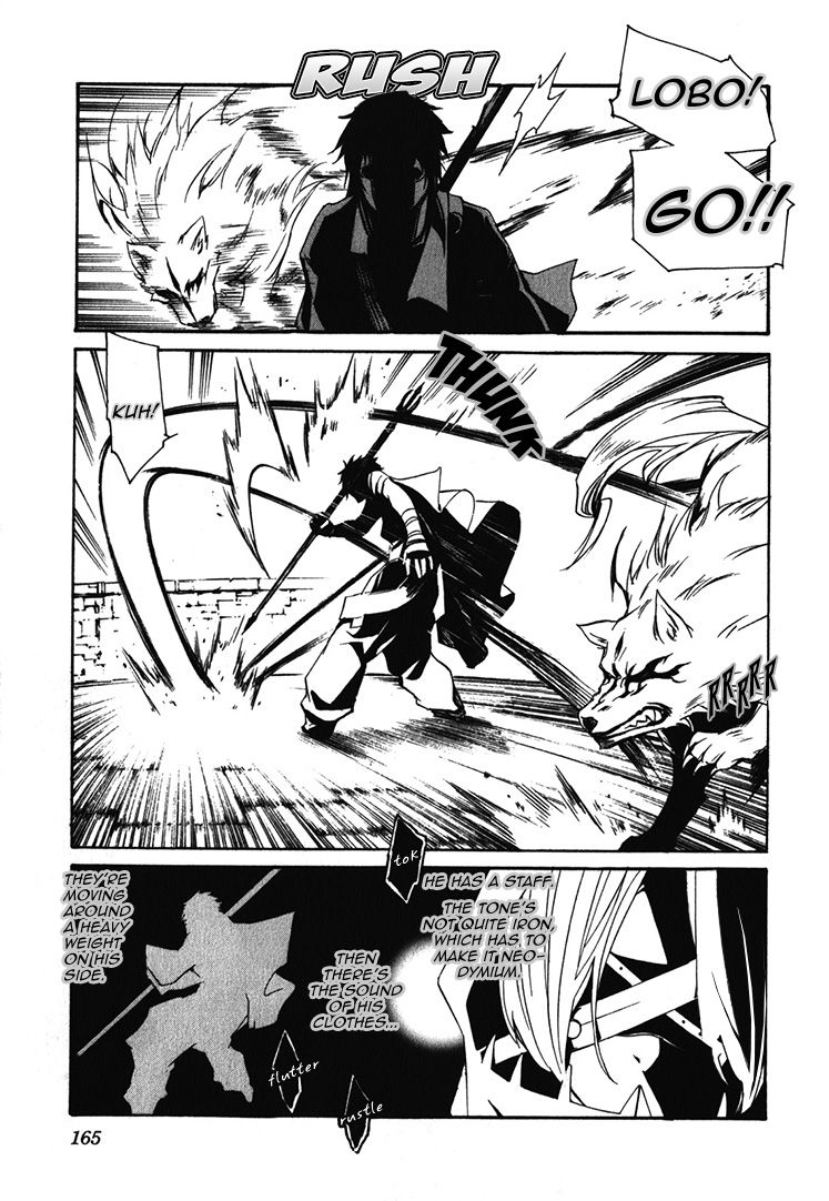 Seikon no Qwaser Chapter 67 page 19 - Chapter 67 : Reasons to Fight