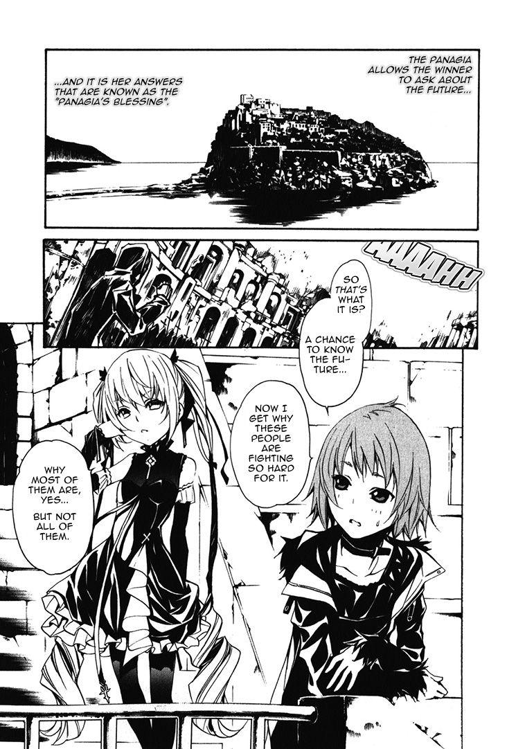 Seikon no Qwaser Chapter 67 page 3 - Chapter 67 : Reasons to Fight
