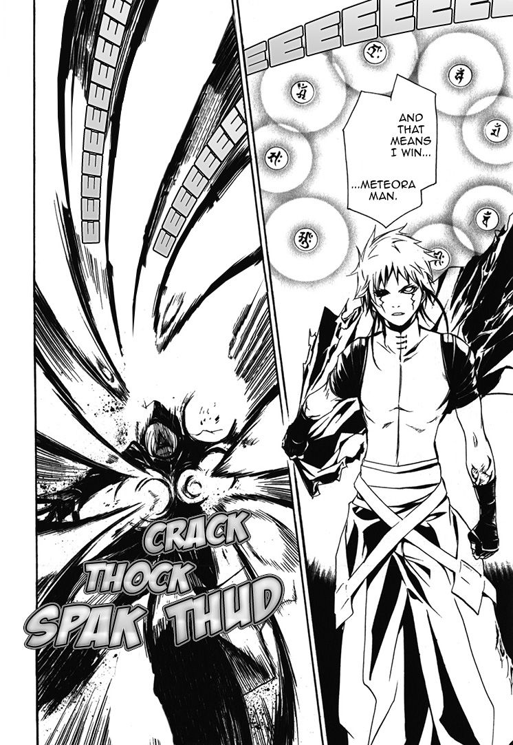 Seikon no Qwaser Chapter 67 page 32 - Chapter 67 : Reasons to Fight