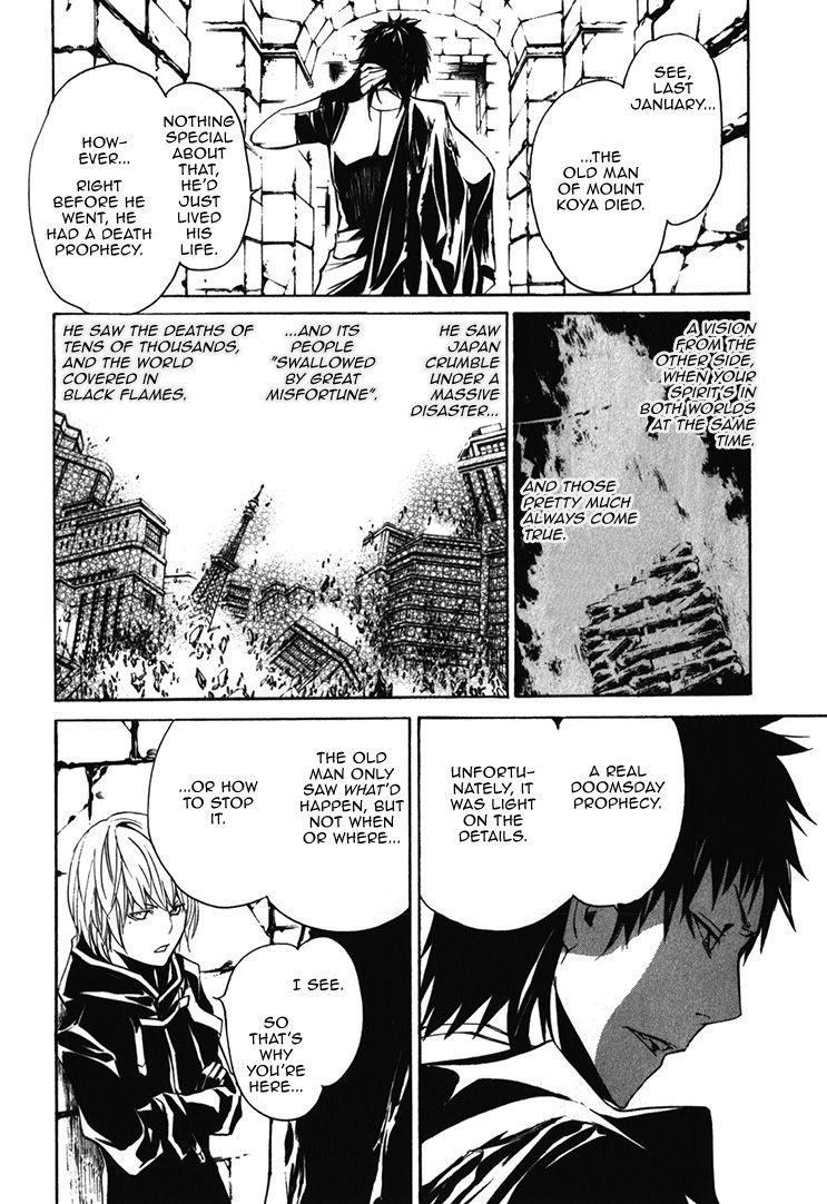 Seikon no Qwaser Chapter 67 page 34 - Chapter 67 : Reasons to Fight