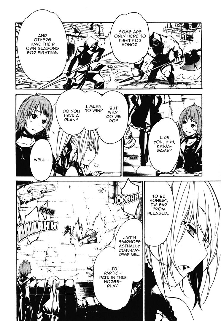 Seikon no Qwaser Chapter 67 page 4 - Chapter 67 : Reasons to Fight