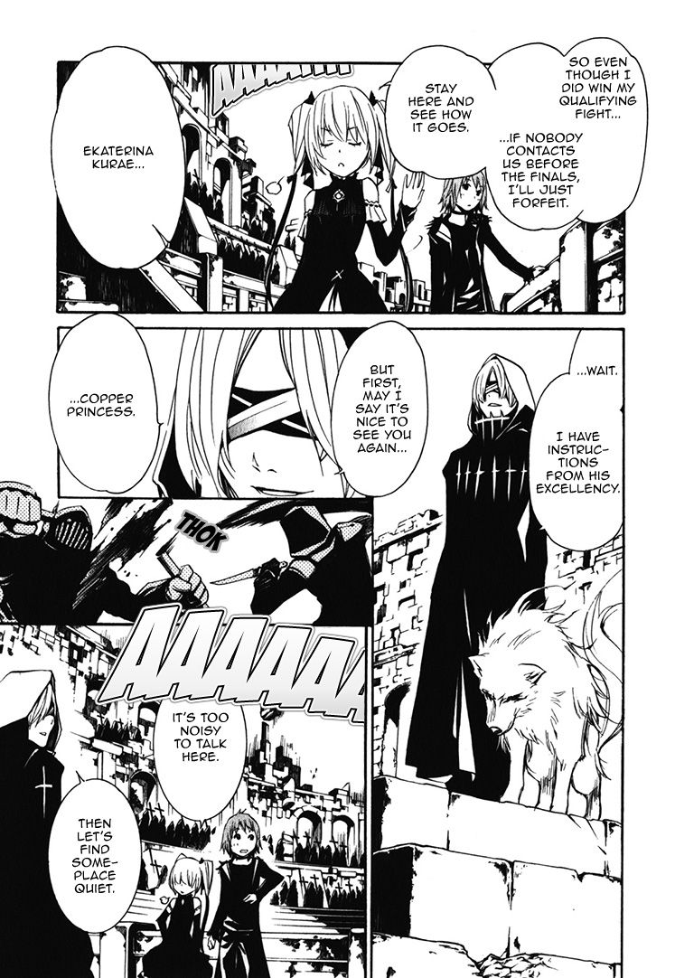 Seikon no Qwaser Chapter 67 page 5 - Chapter 67 : Reasons to Fight