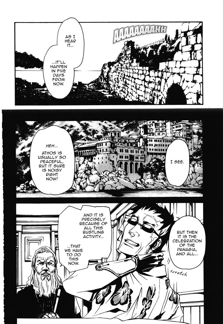 Seikon no Qwaser Chapter 67 page 6 - Chapter 67 : Reasons to Fight