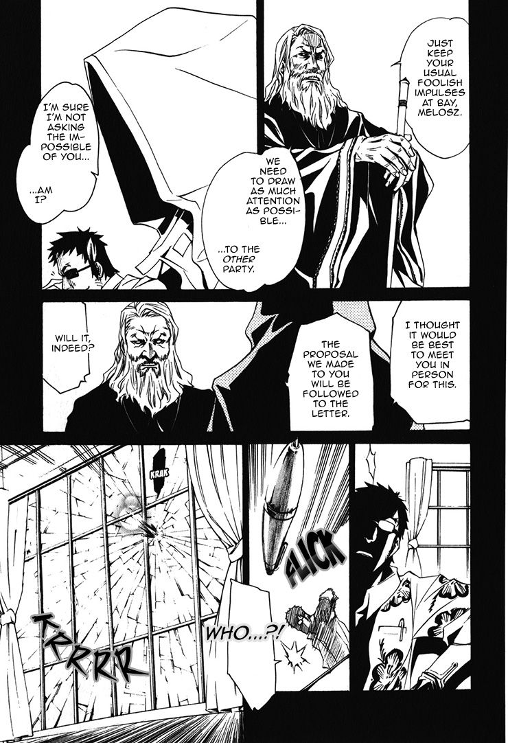 Seikon no Qwaser Chapter 67 page 7 - Chapter 67 : Reasons to Fight