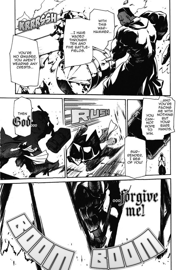 Seikon no Qwaser Chapter 68 page 10 - Chapter 68 : The Labyrinth of Memories