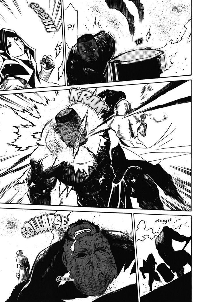Seikon no Qwaser Chapter 68 page 12 - Chapter 68 : The Labyrinth of Memories