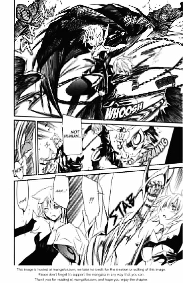 Seikon no Qwaser Chapter 68 page 17 - Chapter 68 : The Labyrinth of Memories