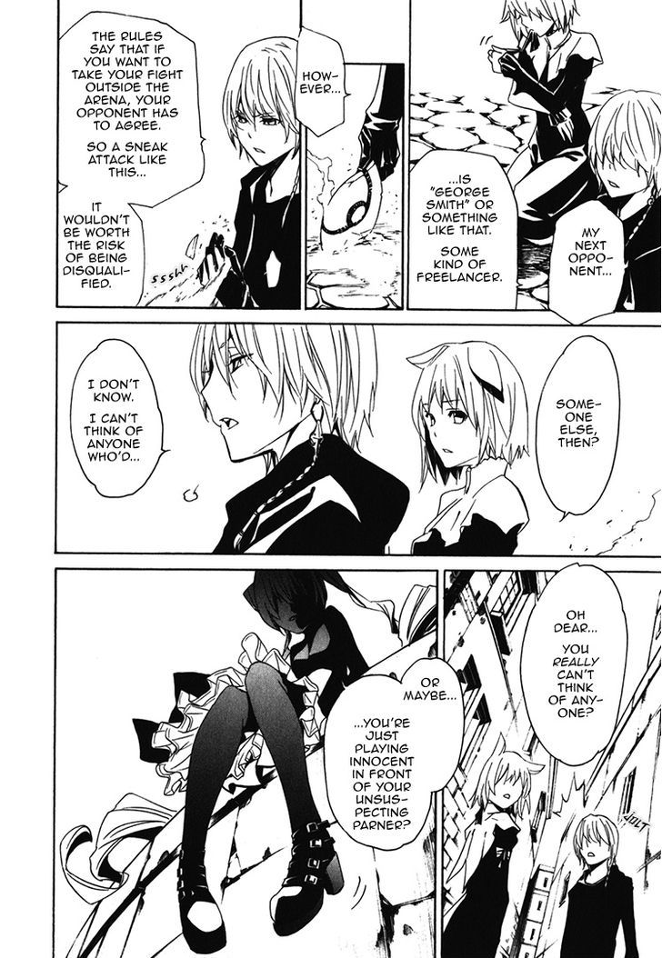 Seikon no Qwaser Chapter 68 page 19 - Chapter 68 : The Labyrinth of Memories