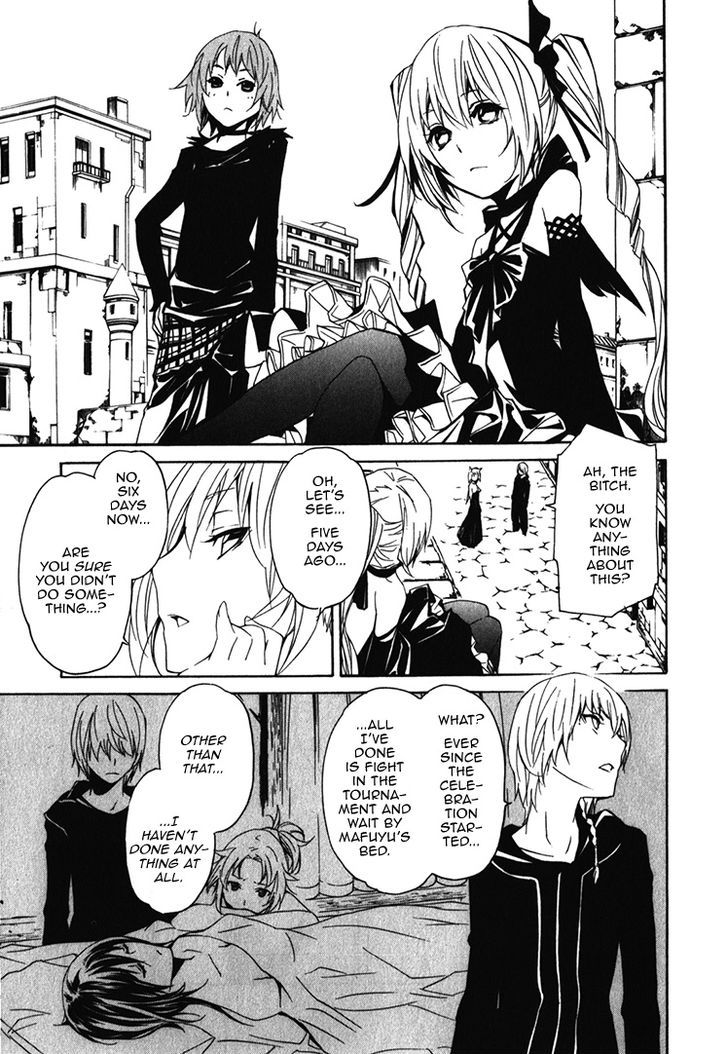 Seikon no Qwaser Chapter 68 page 20 - Chapter 68 : The Labyrinth of Memories