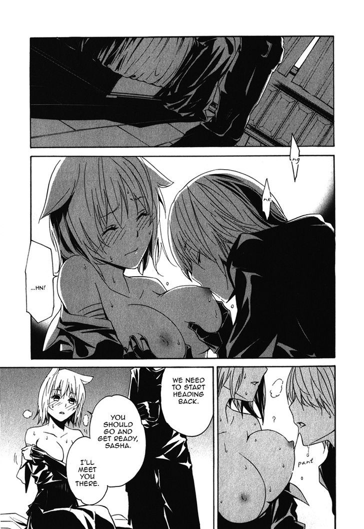 Seikon no Qwaser Chapter 68 page 22 - Chapter 68 : The Labyrinth of Memories