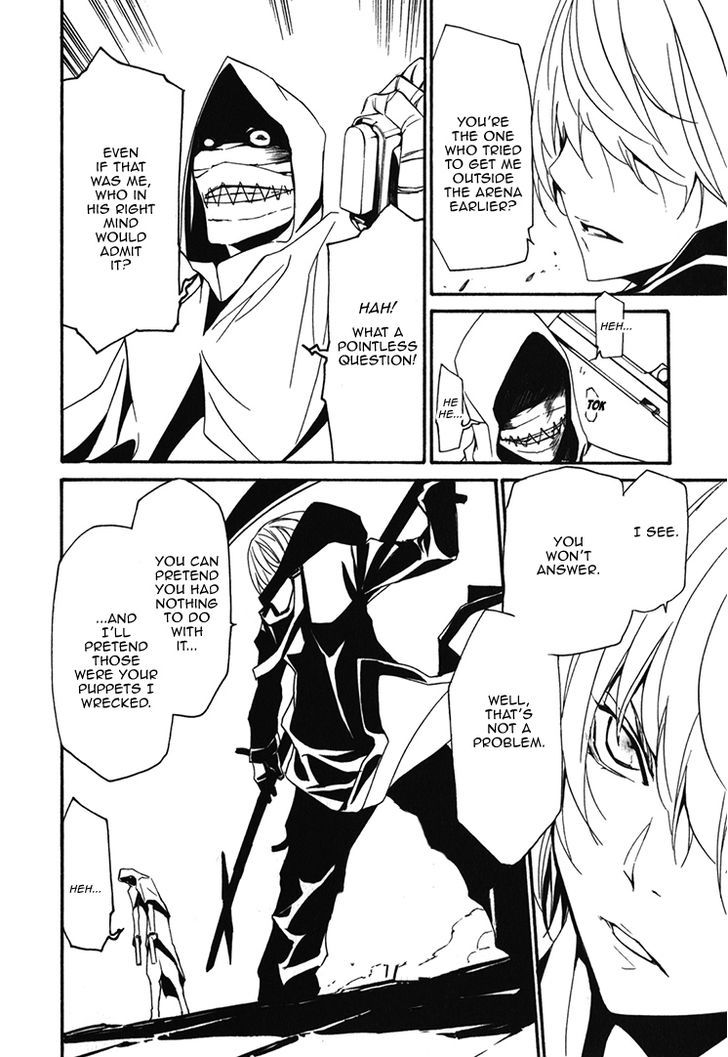 Seikon no Qwaser Chapter 68 page 27 - Chapter 68 : The Labyrinth of Memories