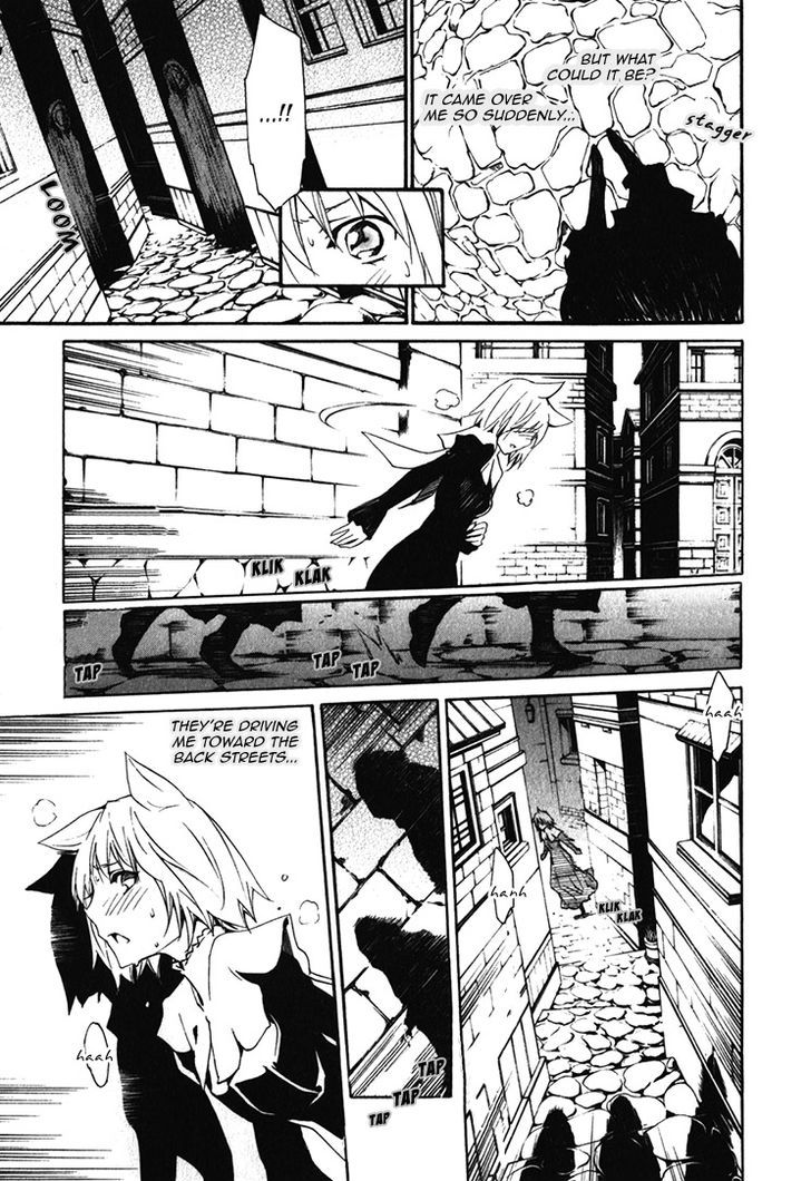 Seikon no Qwaser Chapter 68 page 32 - Chapter 68 : The Labyrinth of Memories