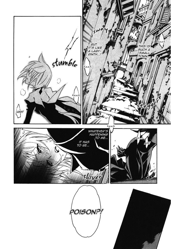 Seikon no Qwaser Chapter 68 page 33 - Chapter 68 : The Labyrinth of Memories