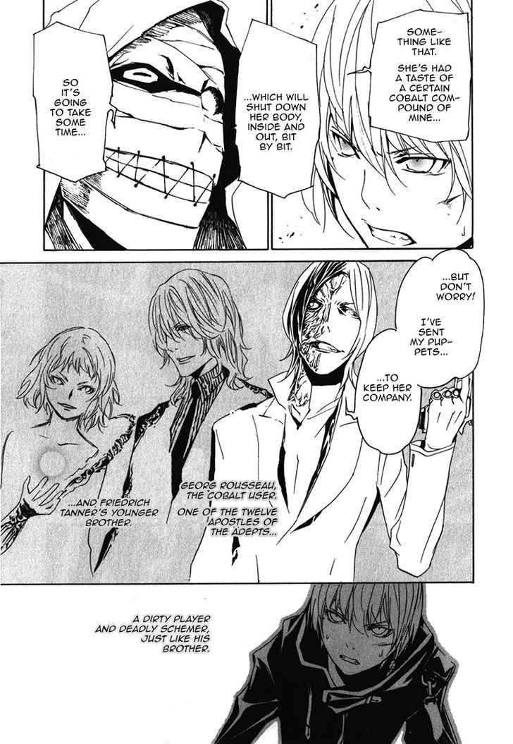 Seikon no Qwaser Chapter 68 page 34 - Chapter 68 : The Labyrinth of Memories