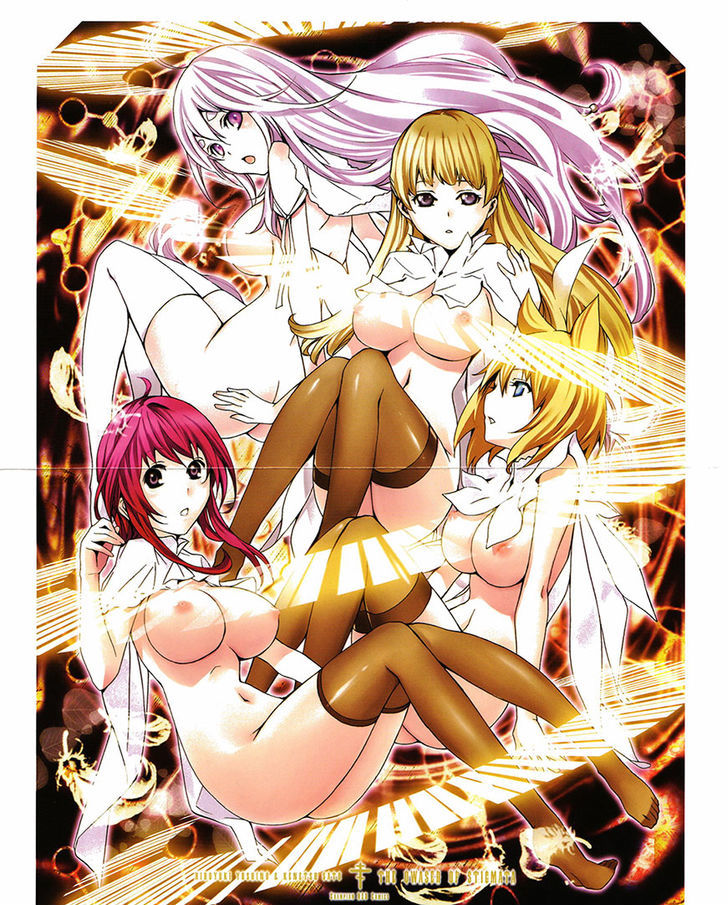 Seikon no Qwaser Chapter 68 page 4 - Chapter 68 : The Labyrinth of Memories